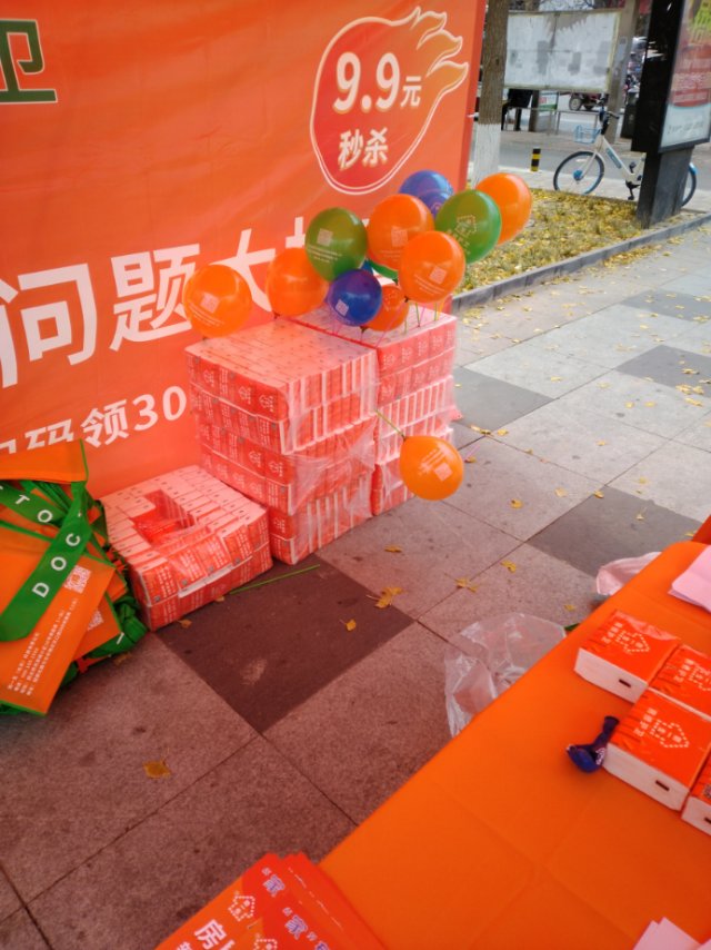 水电问题