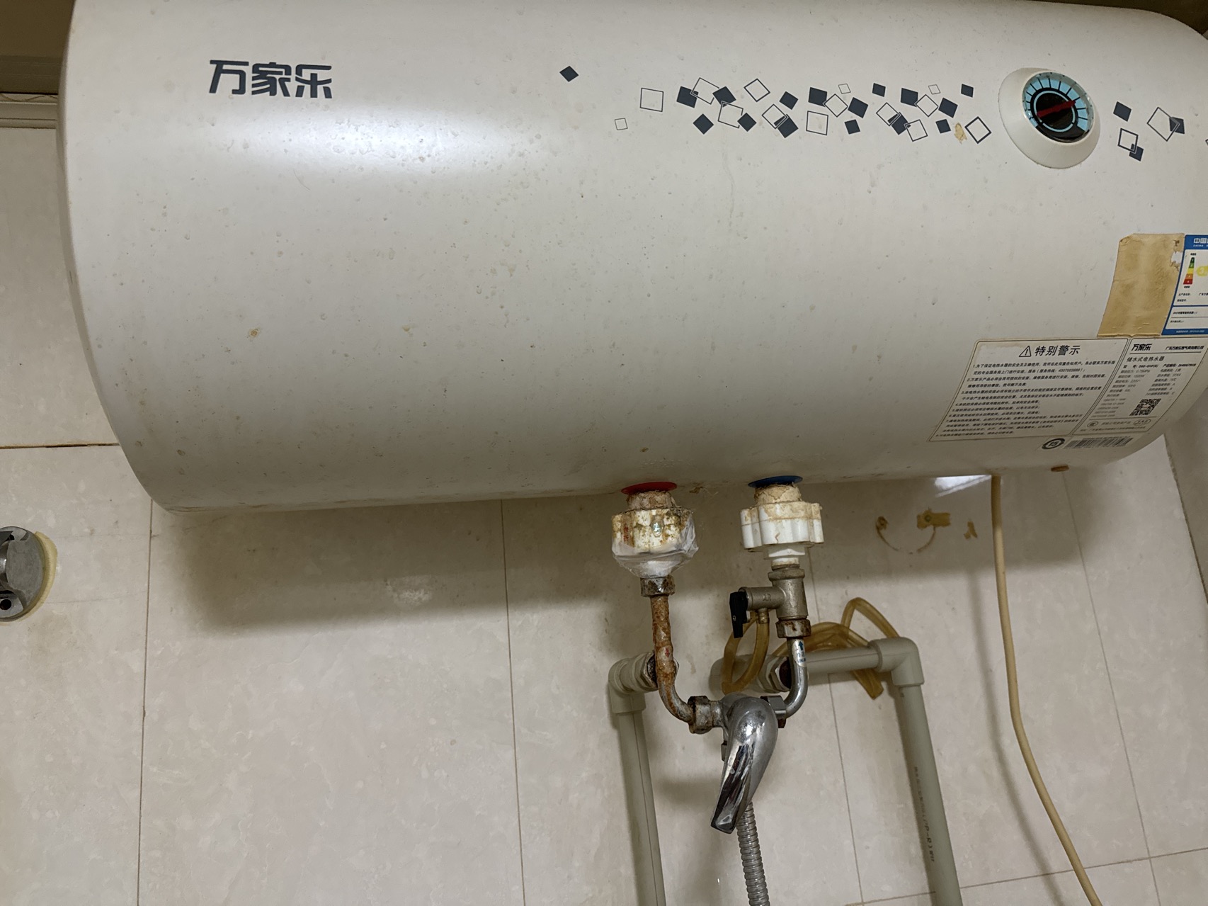 热水器管道漏水